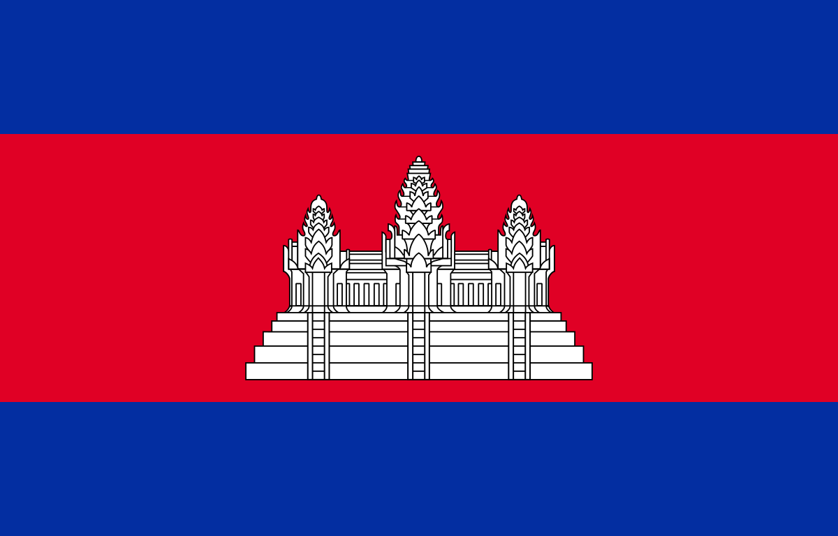 รูปภาพธงชาติของประเทศกัมพูชา